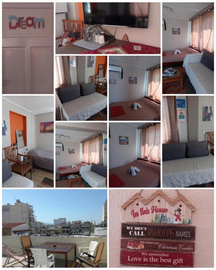 Terrace Roof Room @ Koridallos Metro St. & Piraeus Port 외부 사진